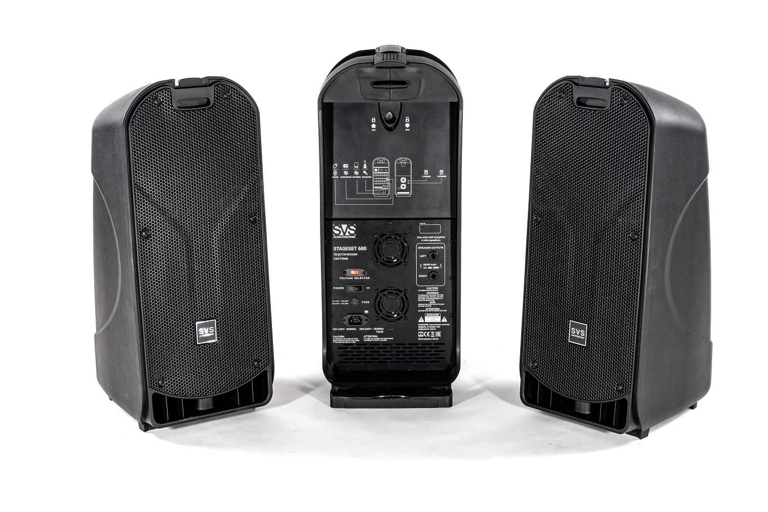 SVS Audiotechnik STAGESET 600 Акустический комплект активный в Чайковском