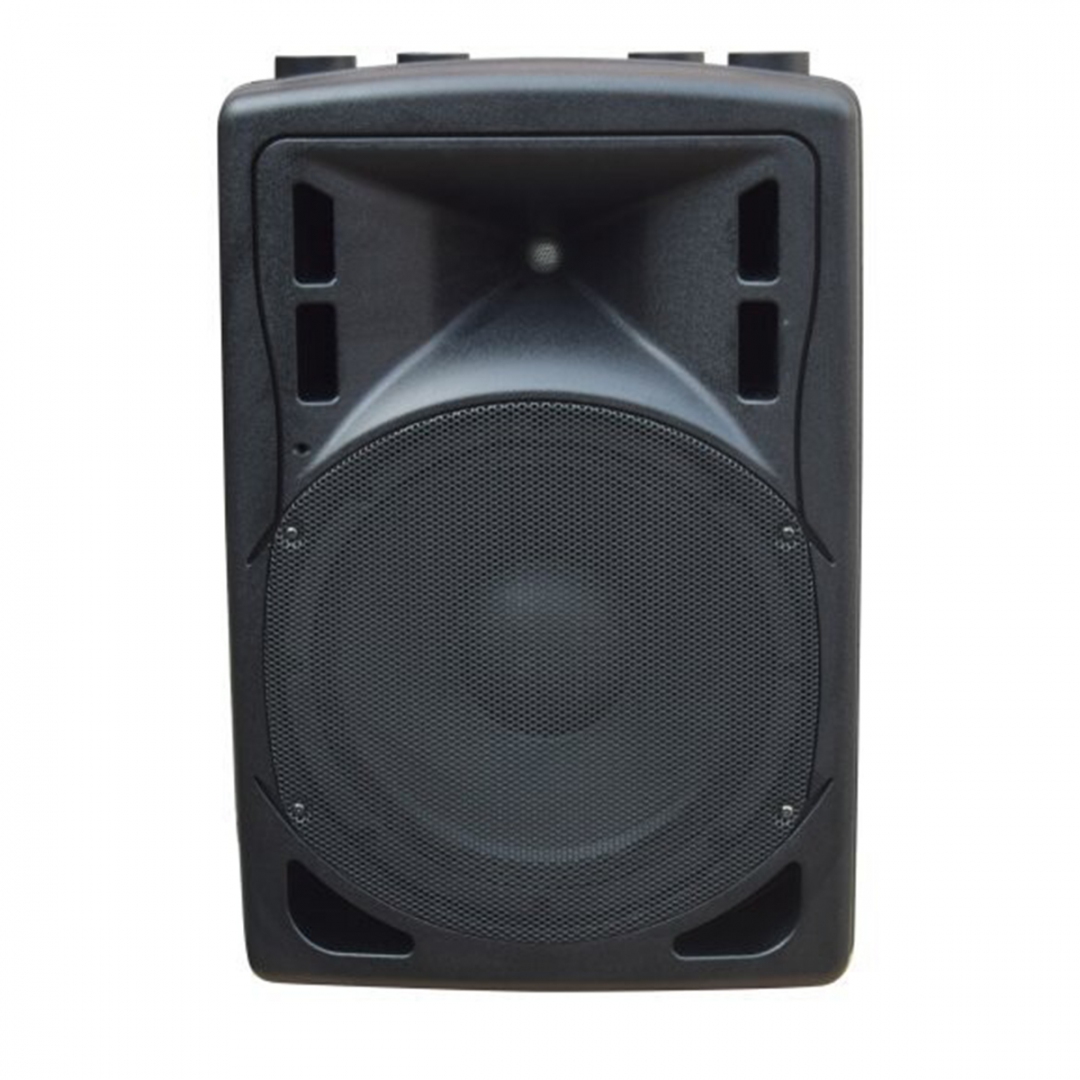 XLine BAF-12A Акустическая система активная с MP3 плеером и Bluetooth в Чайковском